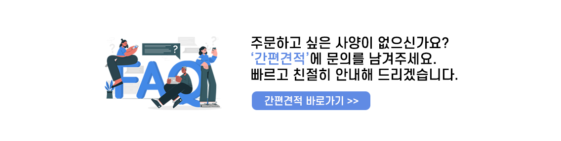 상세페이지 공통.png